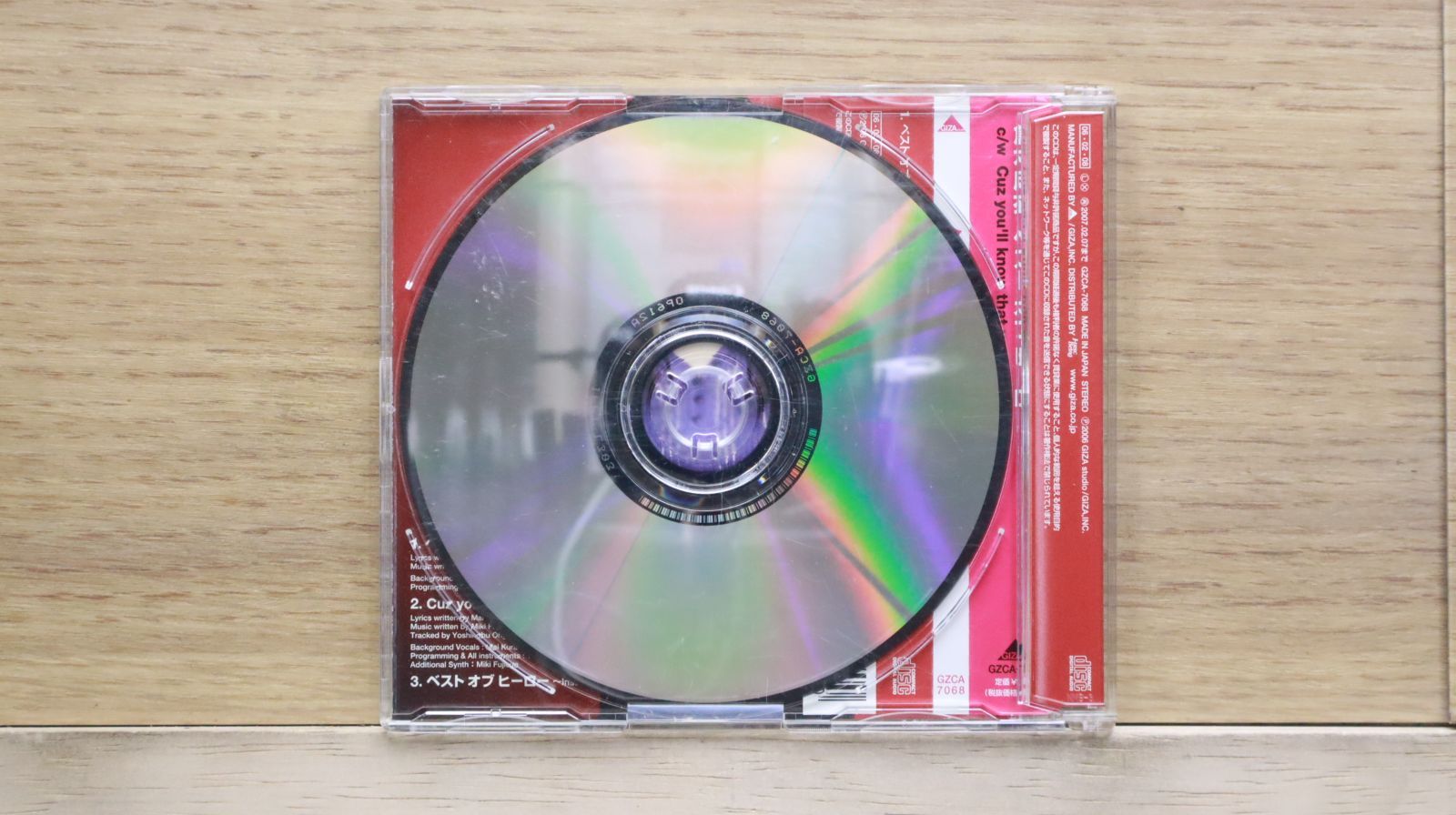 国内盤CD☆倉木麻衣/Mai Kuraki□ ベスト オブ ヒーロー
