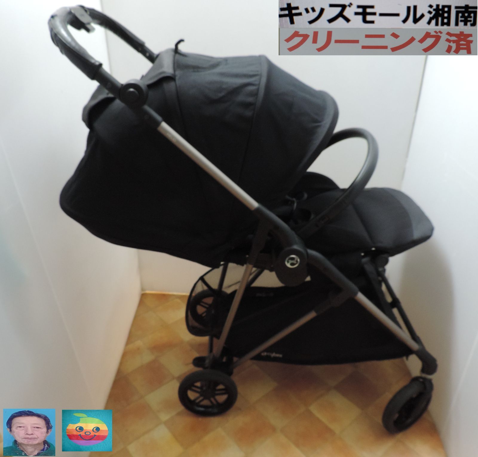 綺麗/CYBEXメリオA型ベビーカー/１カ月~３歳頃/両対面/洗濯済 綺麗/CYBEXメリオA型ベビーカー/1カ月~3歳頃/両対面/洗濯済