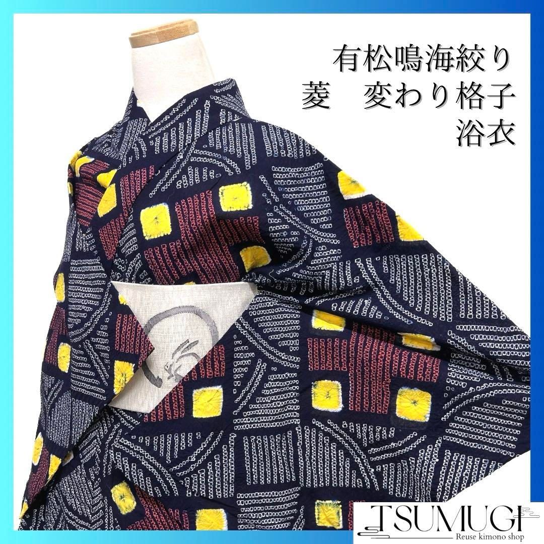 鉄道★博多ちんちん路面電車 時刻表♪超貴重！昭和レトロ♪ 鉄道☆博多ちんちん路面電車 時刻表♪超貴重！昭和レトロ♪