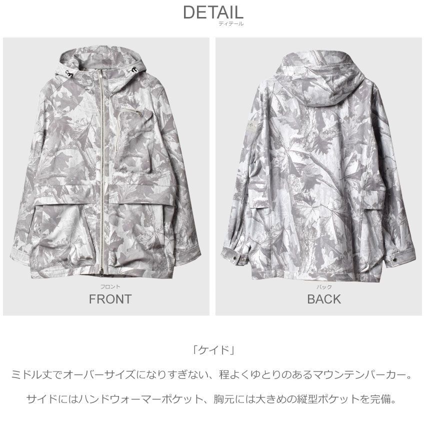 タトラス アウトドアジャケット MTAT22S4824-L メンズ ケイド タトラス アウトドアジャケット MTAT22S4824-L メンズ ケイド