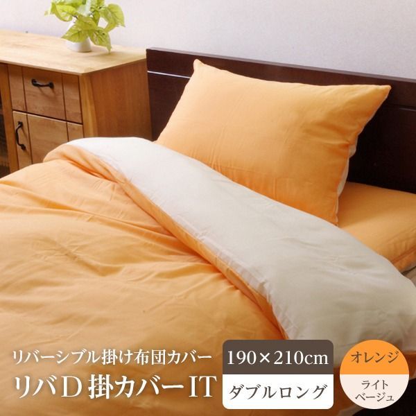 hikageページ ZX 190 - HITACHI Construction Machinery - PDF Catalogs