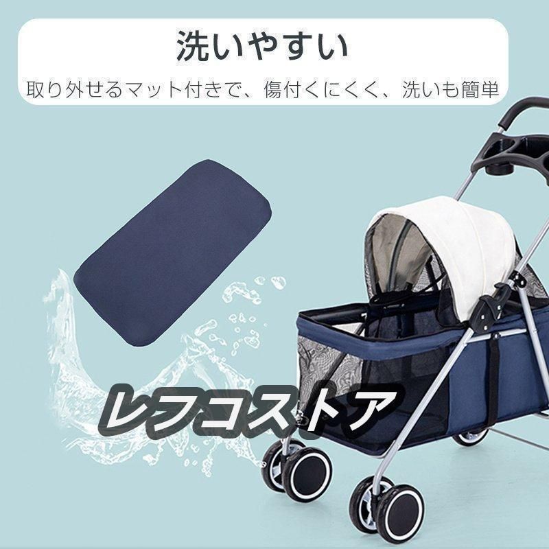 ペットカート猫犬バギー多頭用カート犬用ベビーカーway折りたたみ輪小型犬中型犬°回転介護用お出かけ