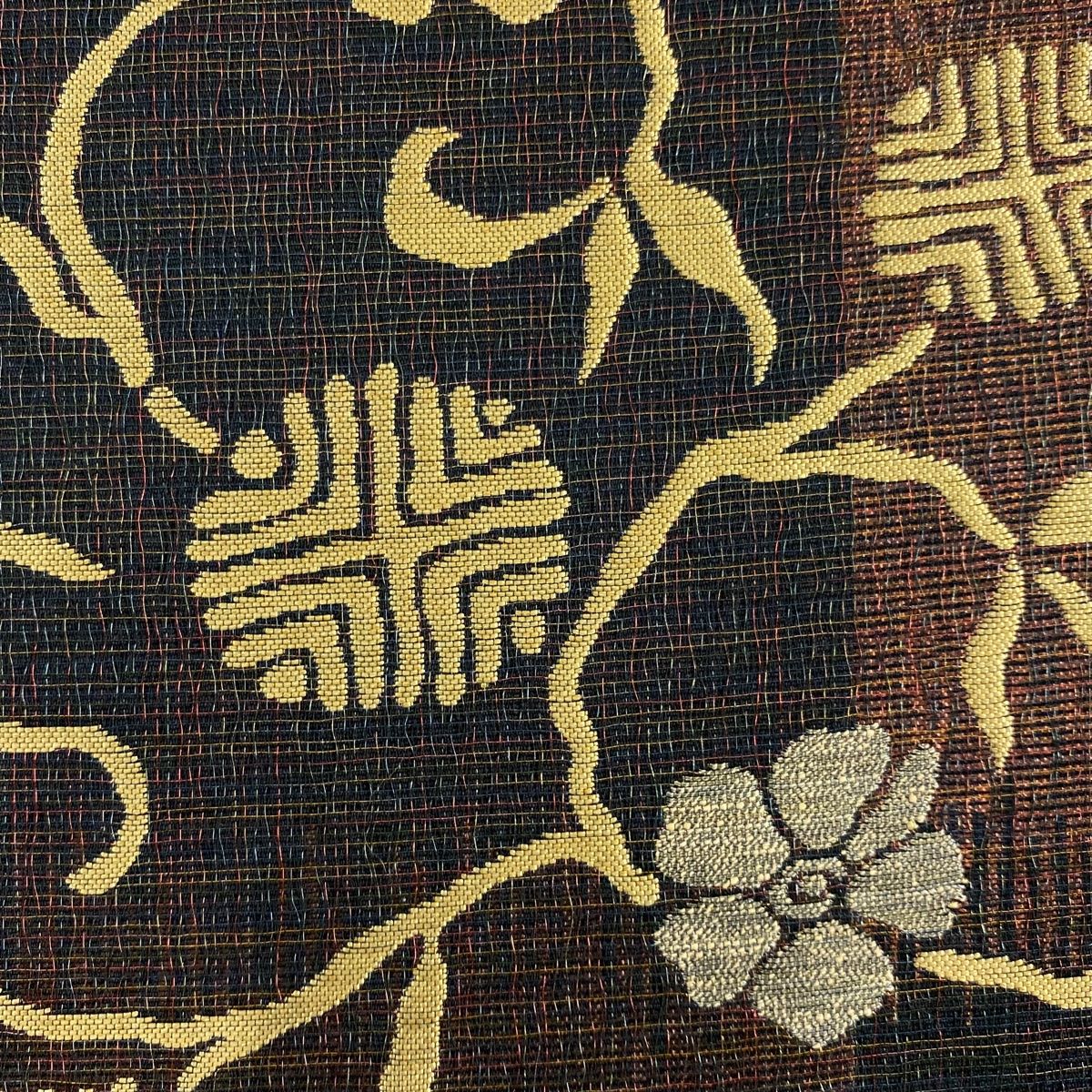 袋帯 美品 名品 やまと 笹蔓 変わり市松 金通し 焦茶色 六通