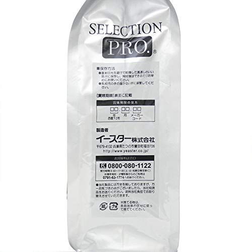 在庫セール】イースター ジリスセレクションプロ グルテンフリー 750g