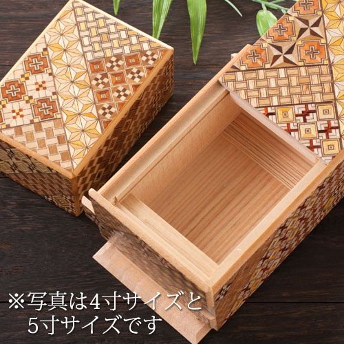 箱根伝統工芸品