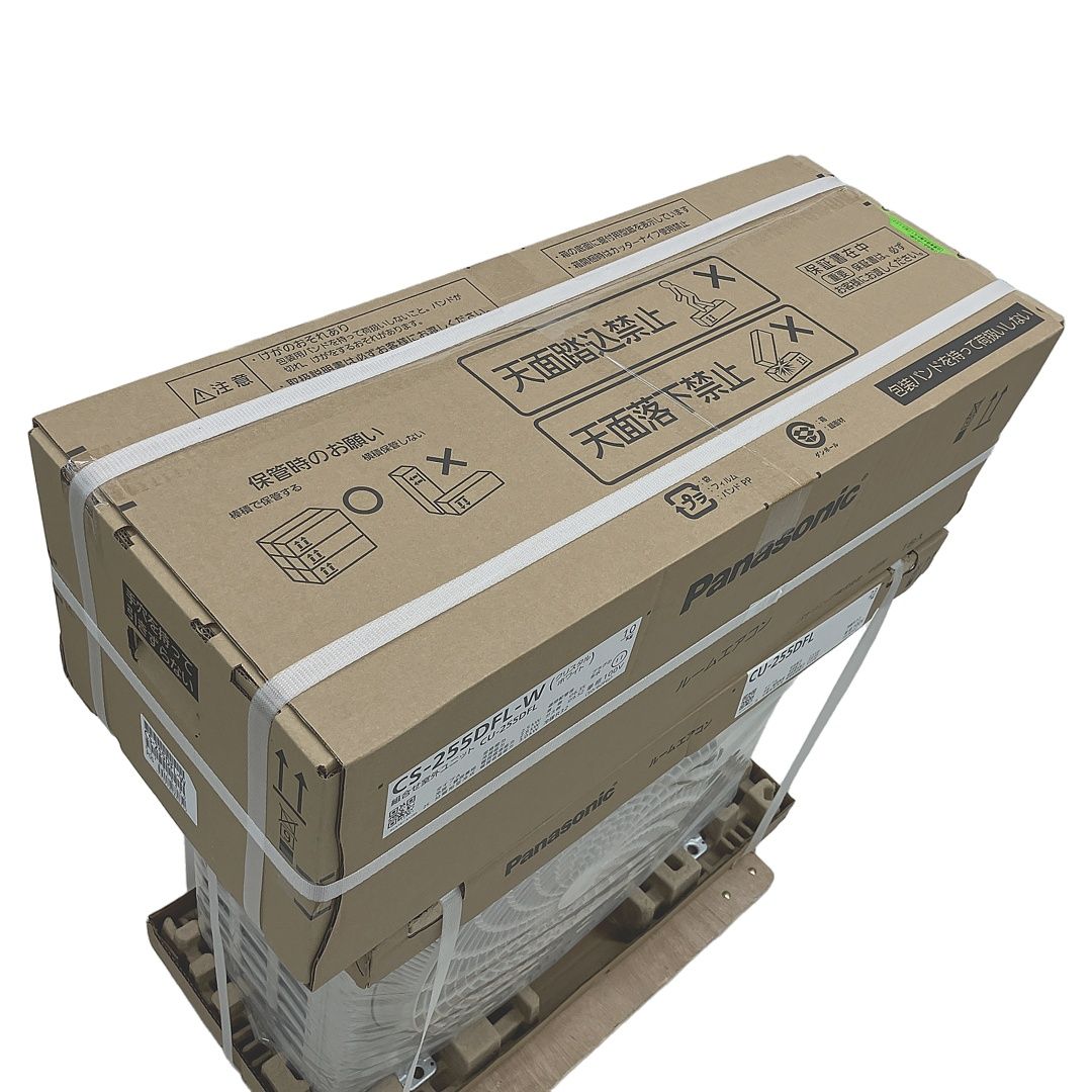 Panasonic CS-255DFL-W CU-255DFL 8畳用 ルーム エアコン パナソニック 家電 C10434925 WWW_KANDAIZUMI_COM