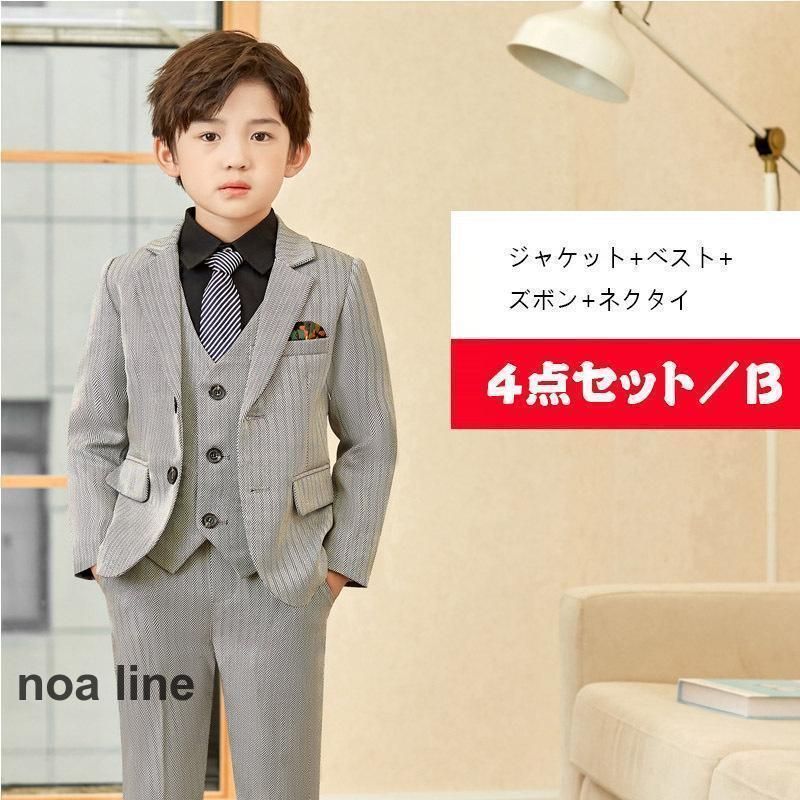 誕生日 子ども