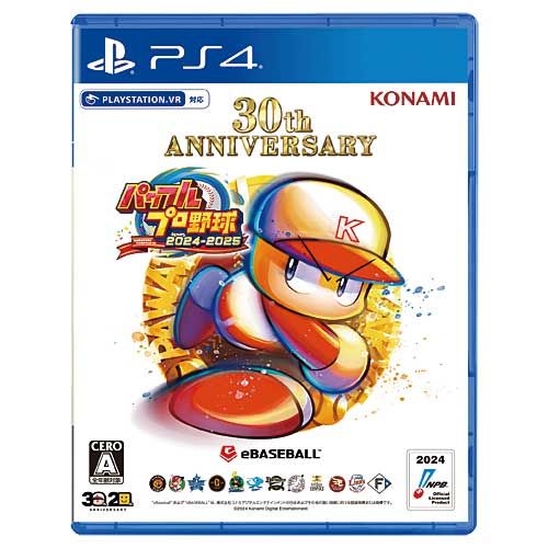 |在庫あり PS4ソフト パワフルプロ野球2025-2025 PLJM-17361