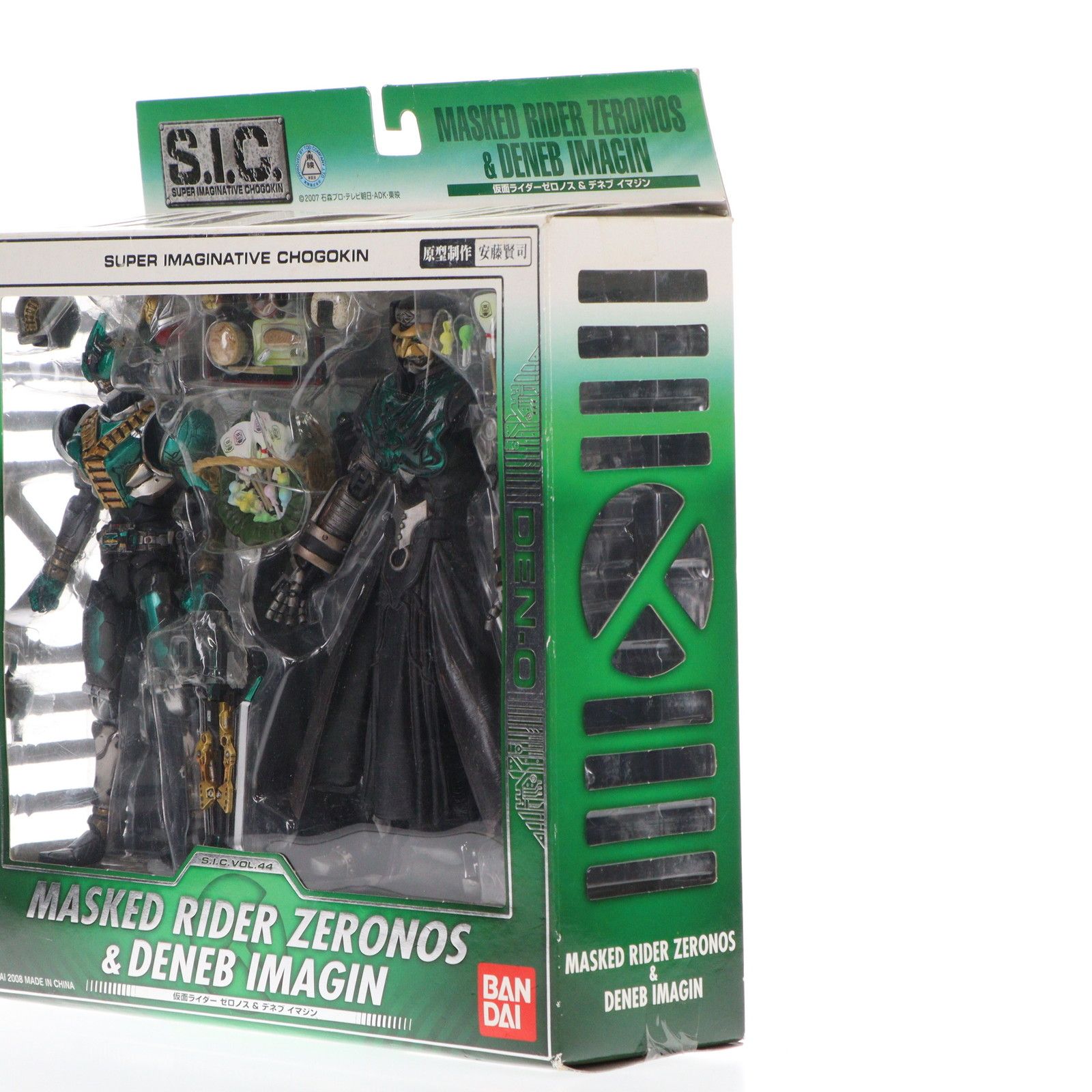 ■ 激レアHDM創絶 仮面ライダー電王 ゼロノス イマジン 新品 未使用 バンダイ 商品・サービスサイト | HDM創絶仮面ライダー電王