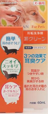 同梱不可 12個セット ニチドウ耳クリーン60mL