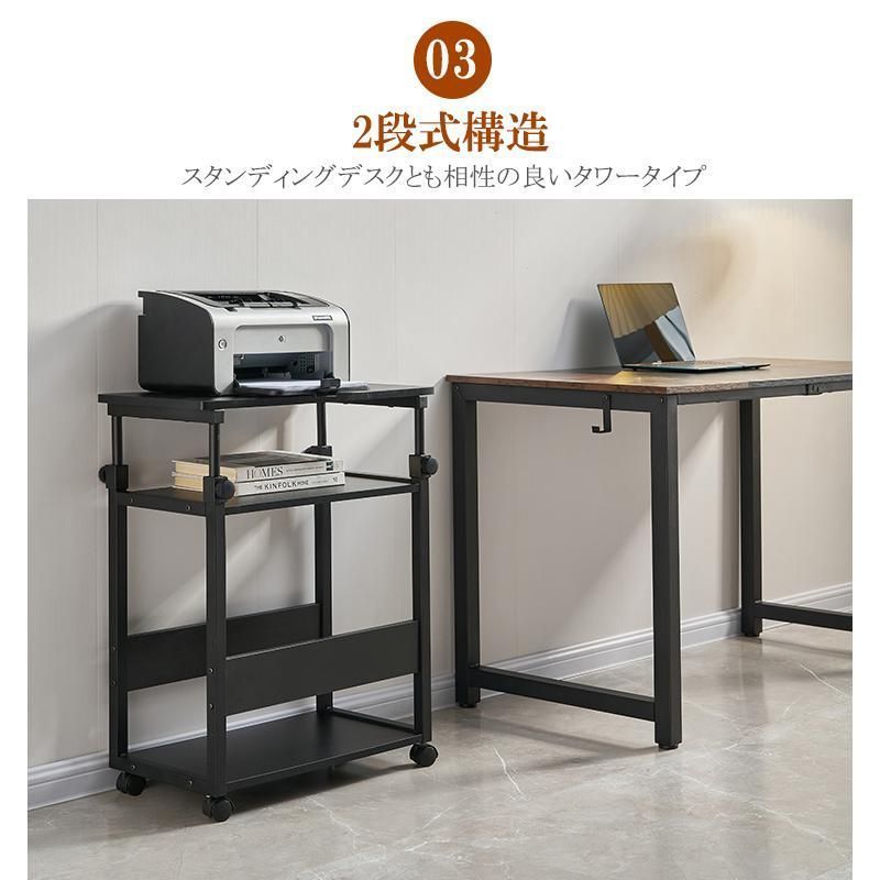 オフィス収納