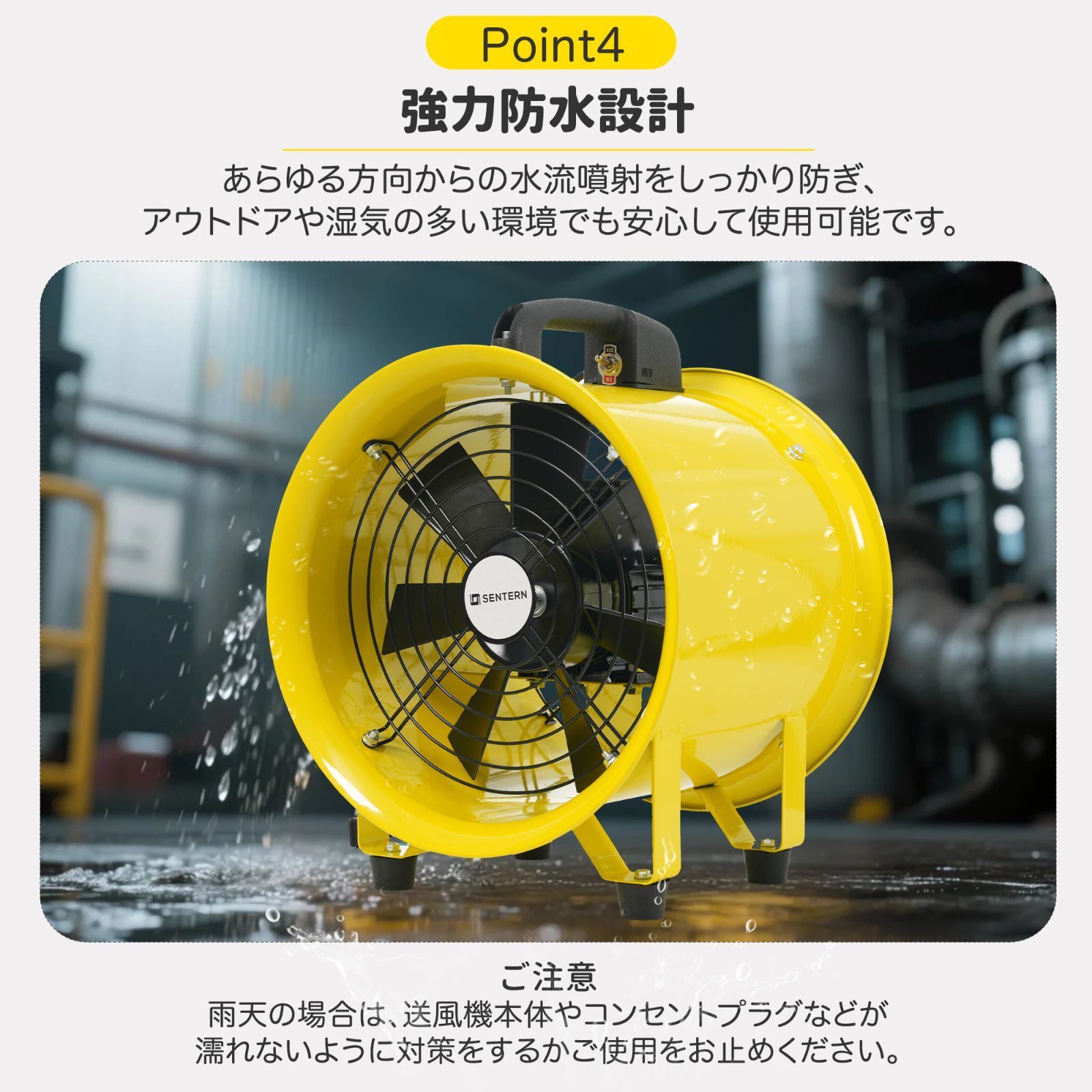 送風機 小型送風機