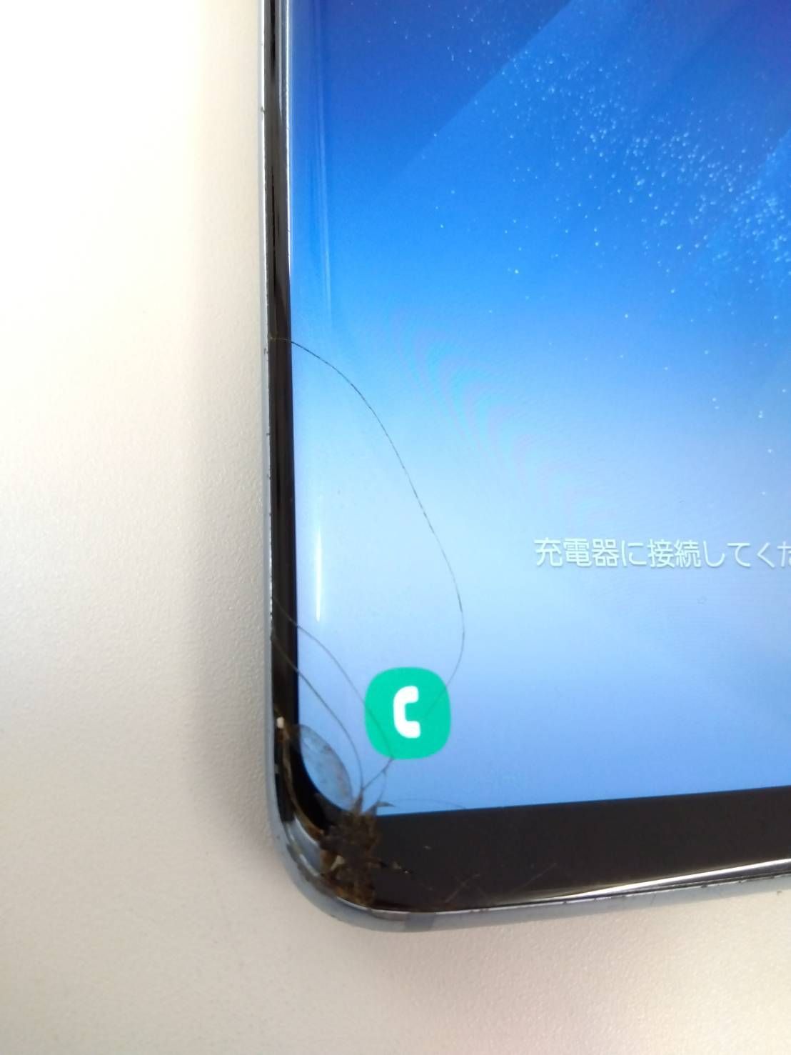 SAMSUNG - au Galaxy S8 SCV36 64GB ジャンク au SAMSUNG GALAXY S8 SCV36 レビュー – さくらのジャンク箱