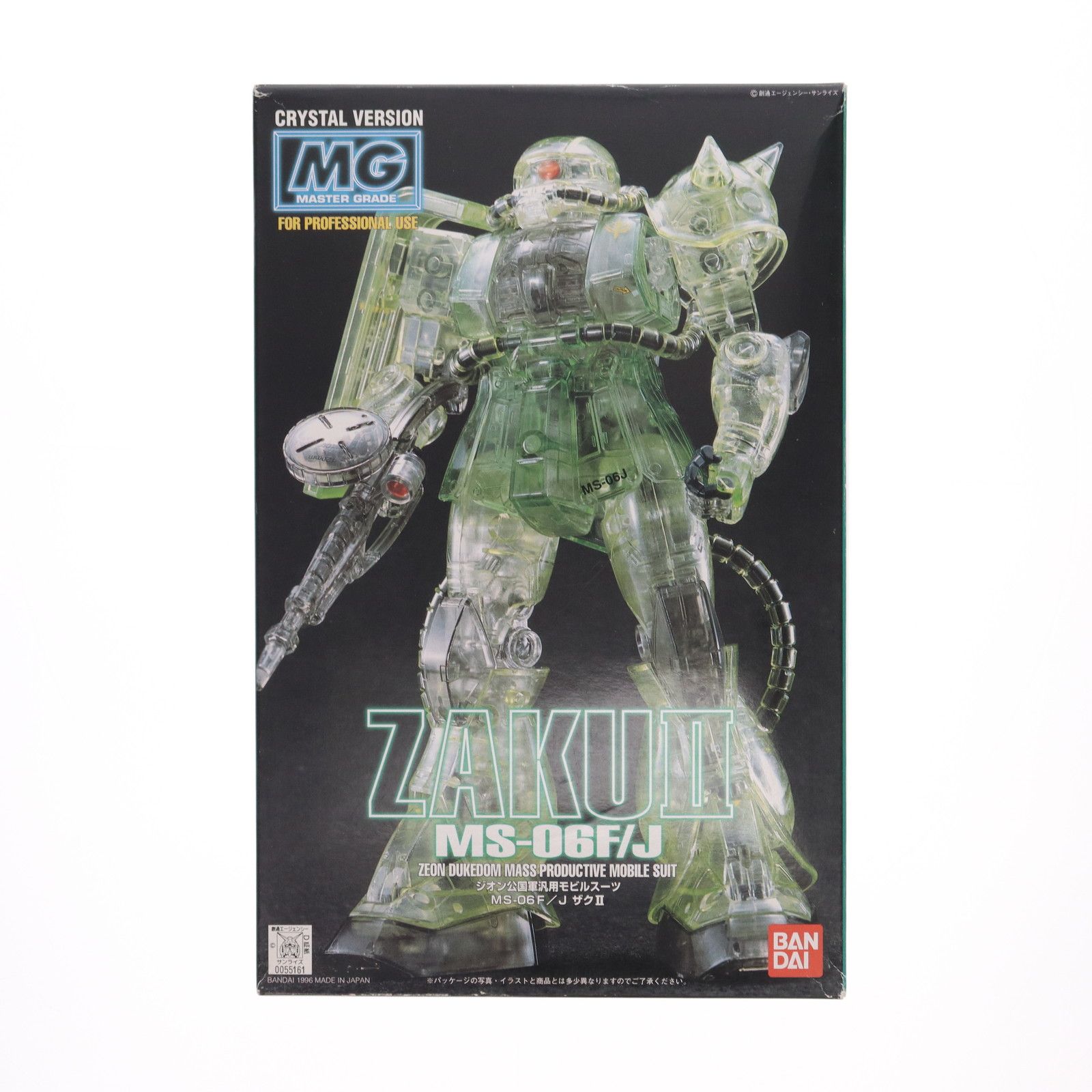 MG 1/100 MS-06F/J ザクII クリスタルバージョン 機動戦士 MG 1/100 MS-06F/J ザクII クリスタルバージョン 機動戦士
