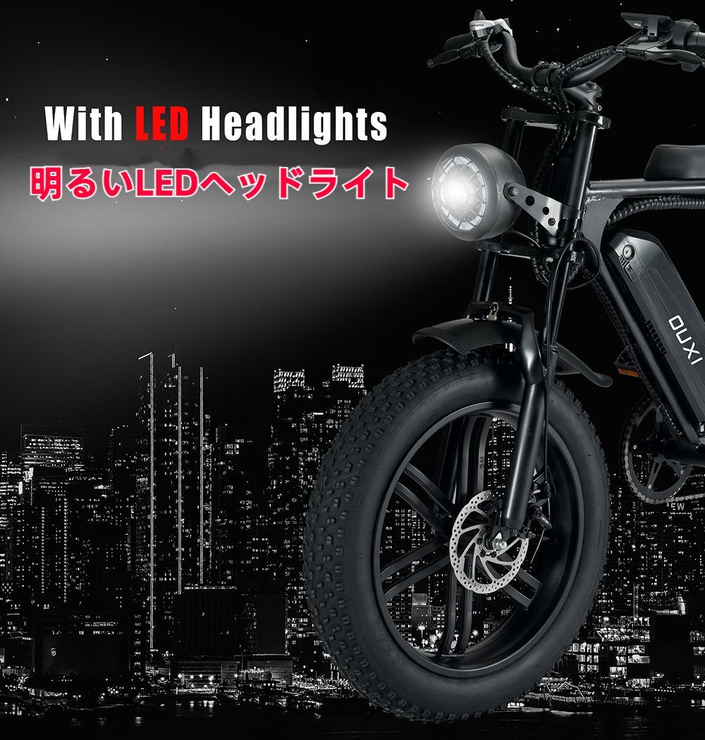 UNIBUY V8 電動バイク モペット 750W 電動バイク 48V15Aｈ 原動機付自転車 原付二種 公道走行可 太タイヤ 電動バイク フル電動 マウンテンバイク モペッドフル電動自転車 20インチ リアシート 追加 BRIGHTFACE_UK