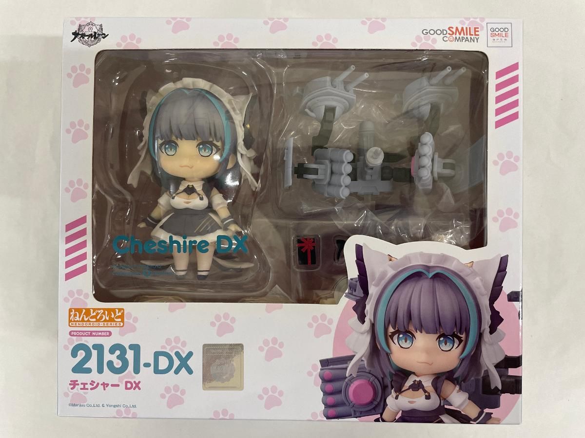 【未開封】ねんどろいど チェシャー DX 2131 ねんどろいど チェシャー DX (フィギュア) - ホビーサーチ