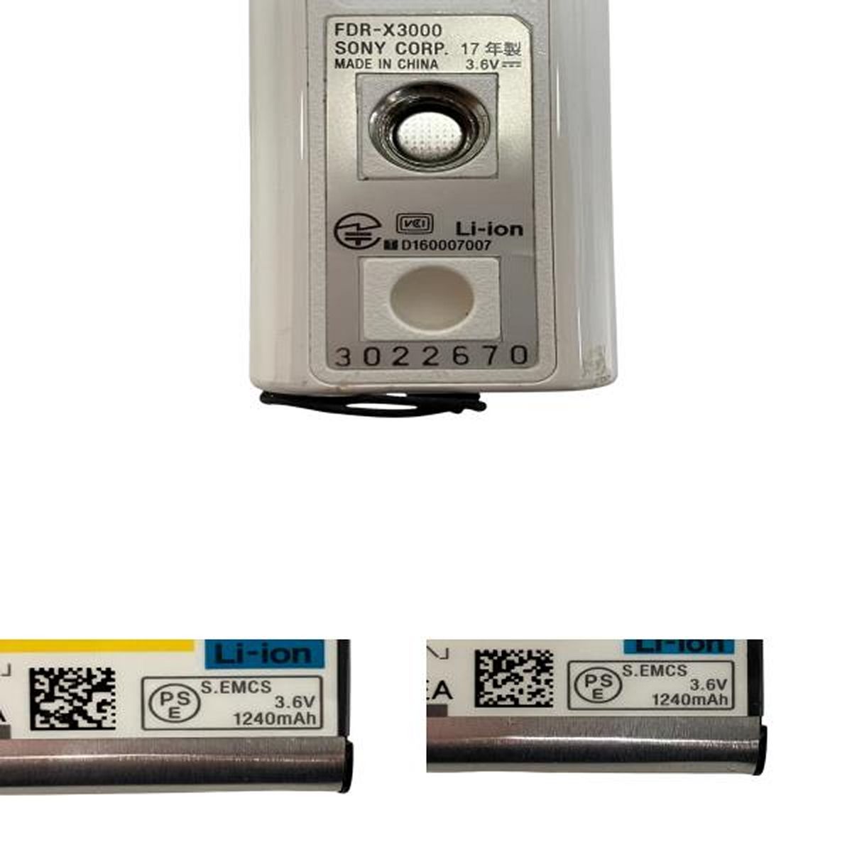 SONY FDR-X3000 4K デジタル ビデオカメラ アクションカム SONY FDR-X3000 4K デジタル ビデオカメラ アクションカム