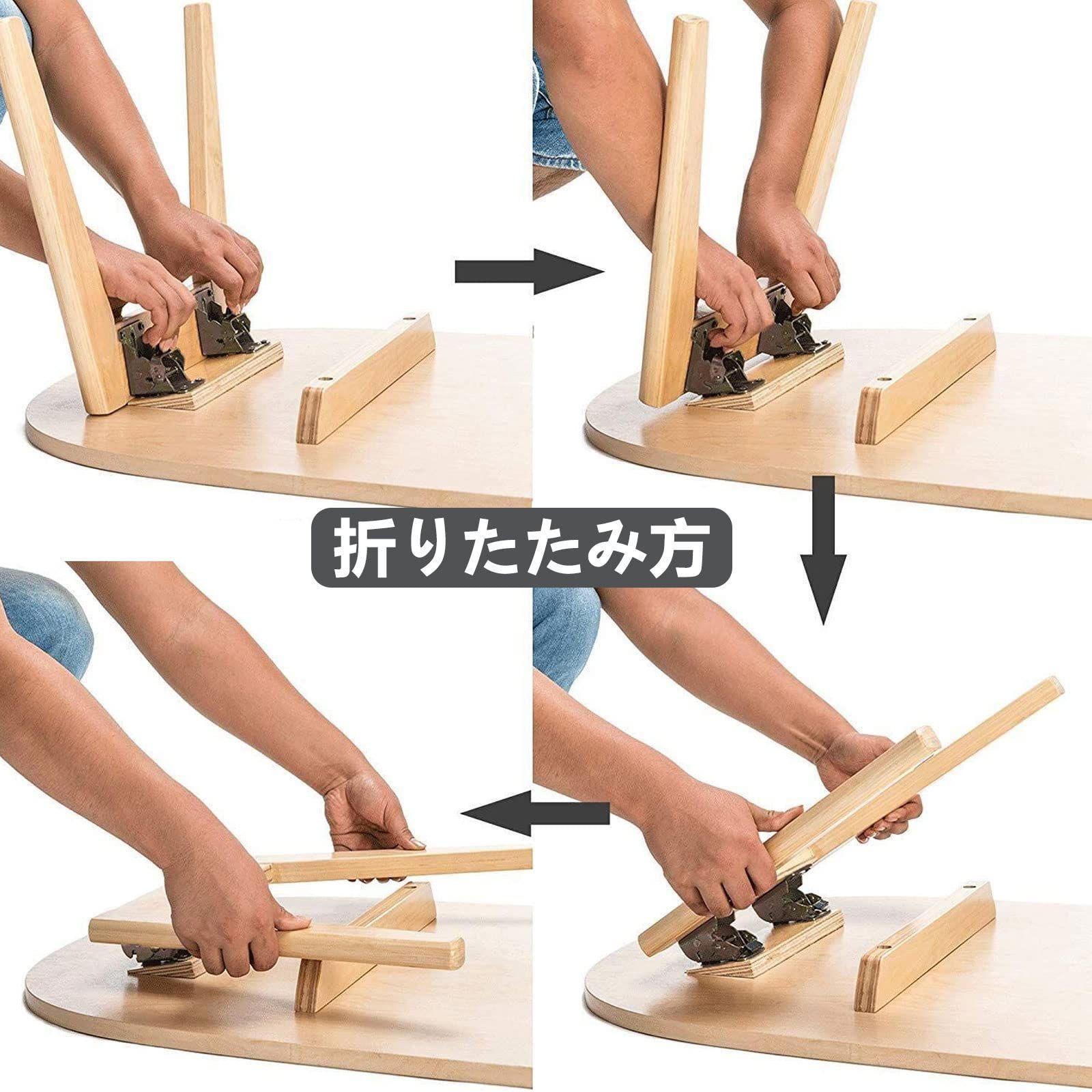手作り DIY 金具 脚 足 机 テーブル脚金具 90°度折りたたみ 折りたたみ
