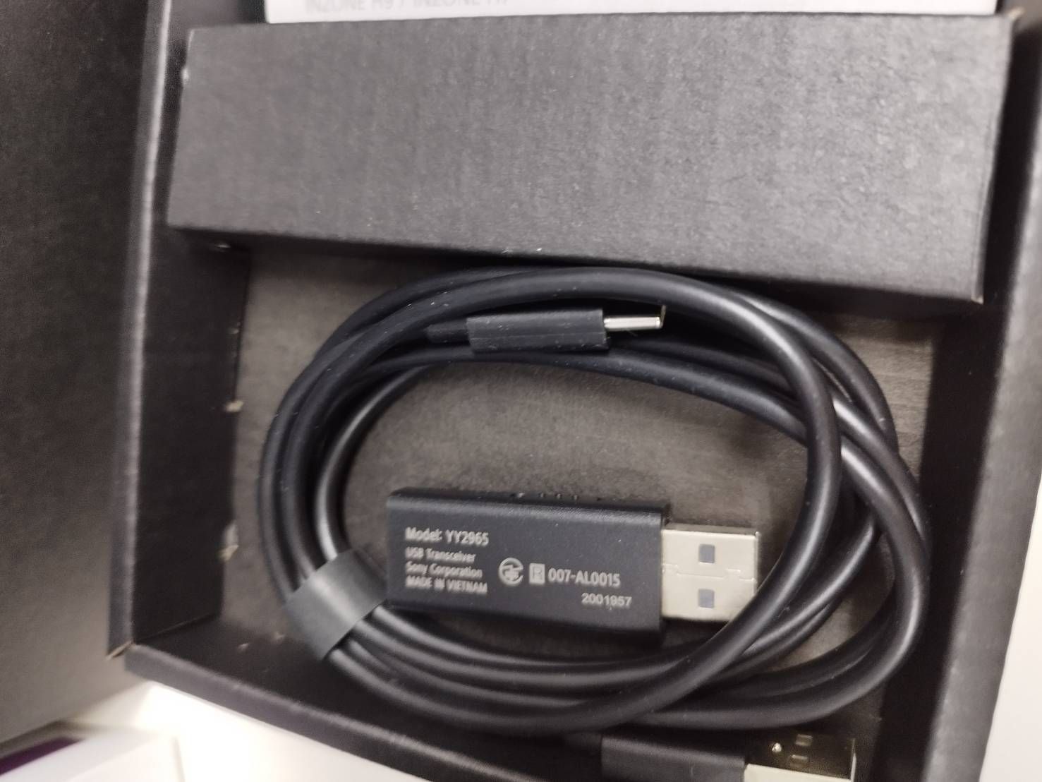 SONY INZONE H9 WH-G900N ゲーミングヘッドセット