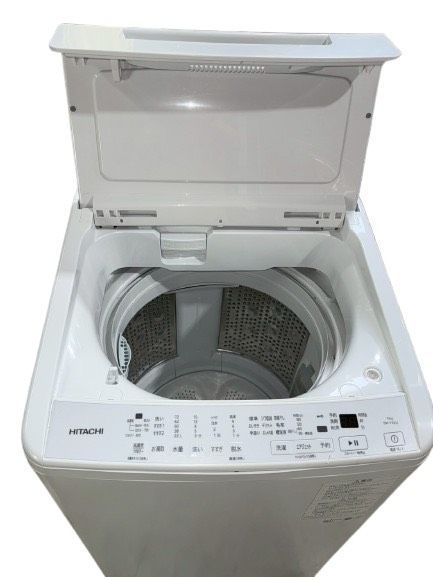 大阪配送無料 HITACHI