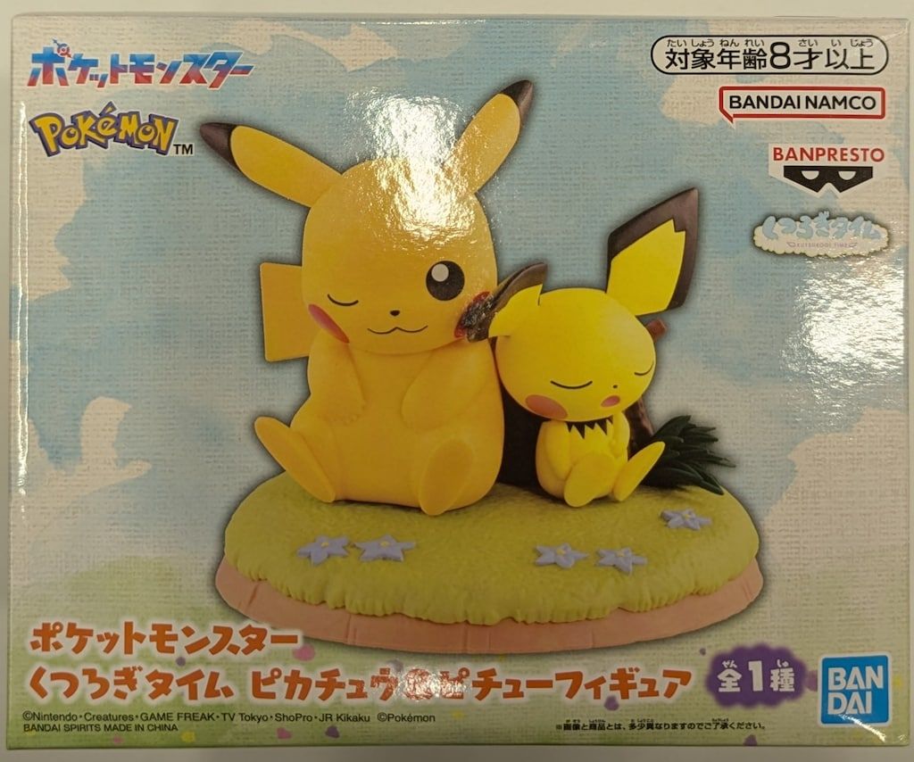 ポケットモンスター くつろぎタイム ピカチュウ&ピチュー フィギュア ポケモン ポケットモンスター くつろぎタイム ピカチュウ＆ピチュー