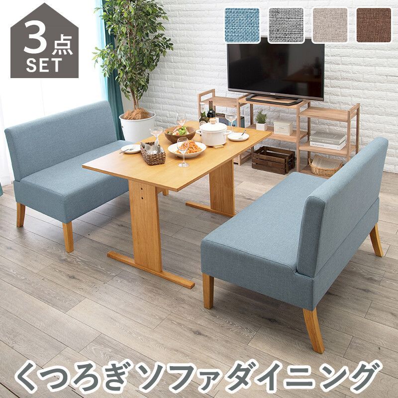 2025年最新】Yahoo!オークション -猫脚 テーブル(maruni（マルニ）)の