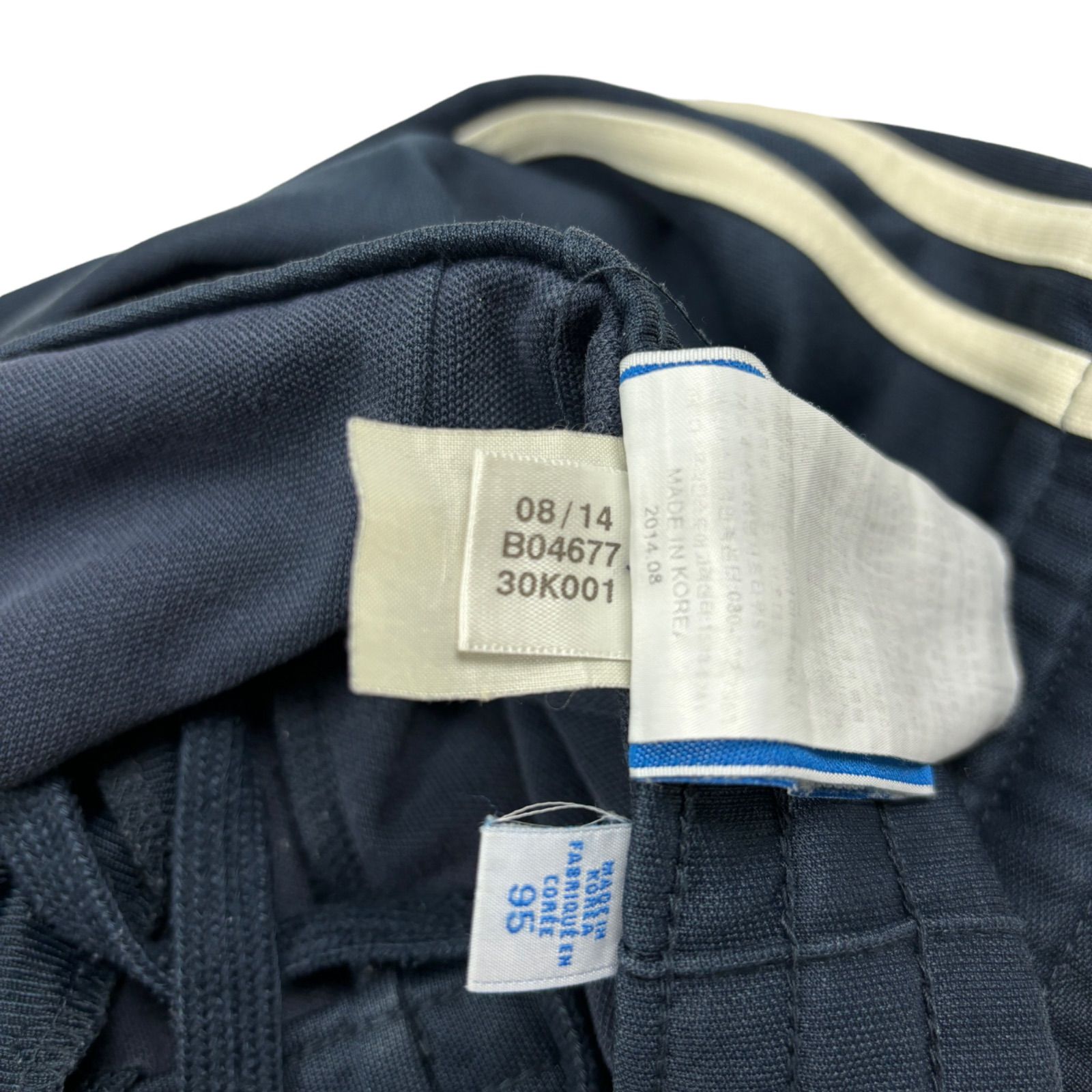 ☆adidas☆ アディダス トラックパンツ ヨーロッパ ジャージ