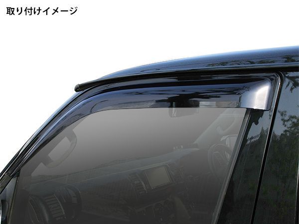 TOYOTA　トヨタ　ピクシスバン　S700M S710M　令和3年12月〜 車種専用設計 フロアマット 黒 1台分