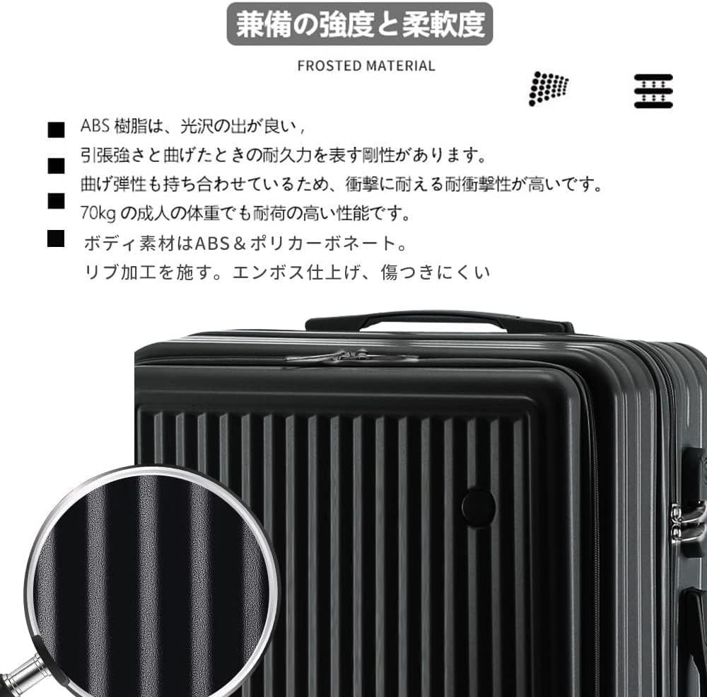 新着商品 超軽量