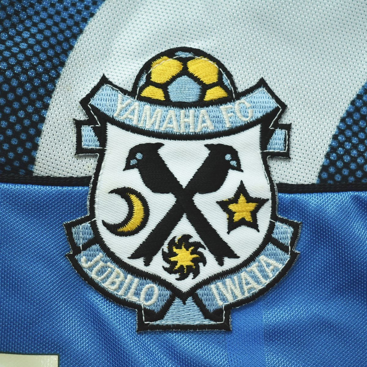 希少】 日本製 プーマ PUMA ジュビロ磐田 1997 HOME 1st S／S