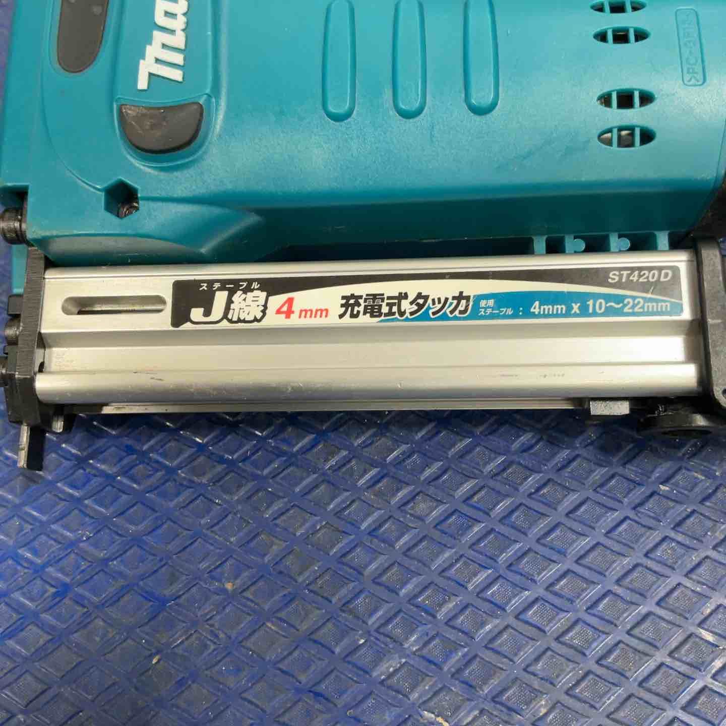 マキタ makita コードレスタッカ ST420DZK 草加店 HRDEVELOPMENT_JP