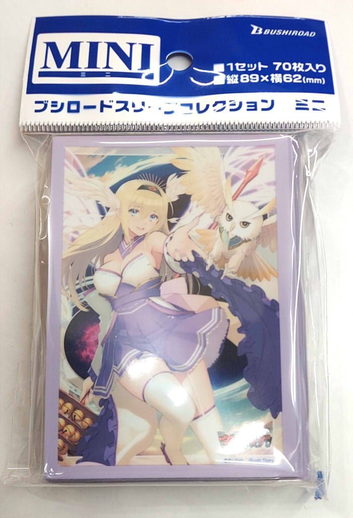 ヴァンガード スリーブ 全能の究極神器 ミネルヴァ - メルカリ