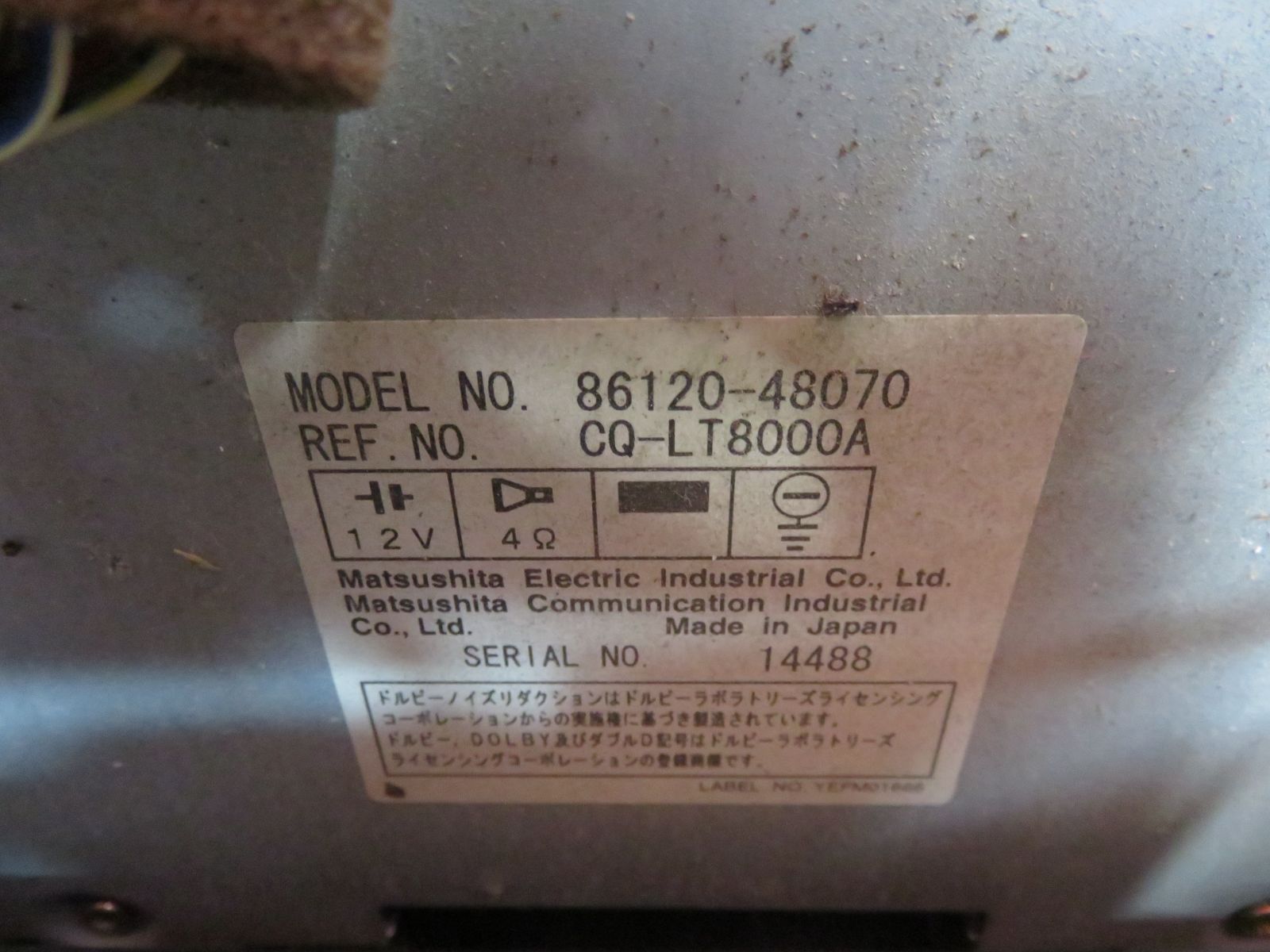 84010-48011|オーディオ カセットデッキ