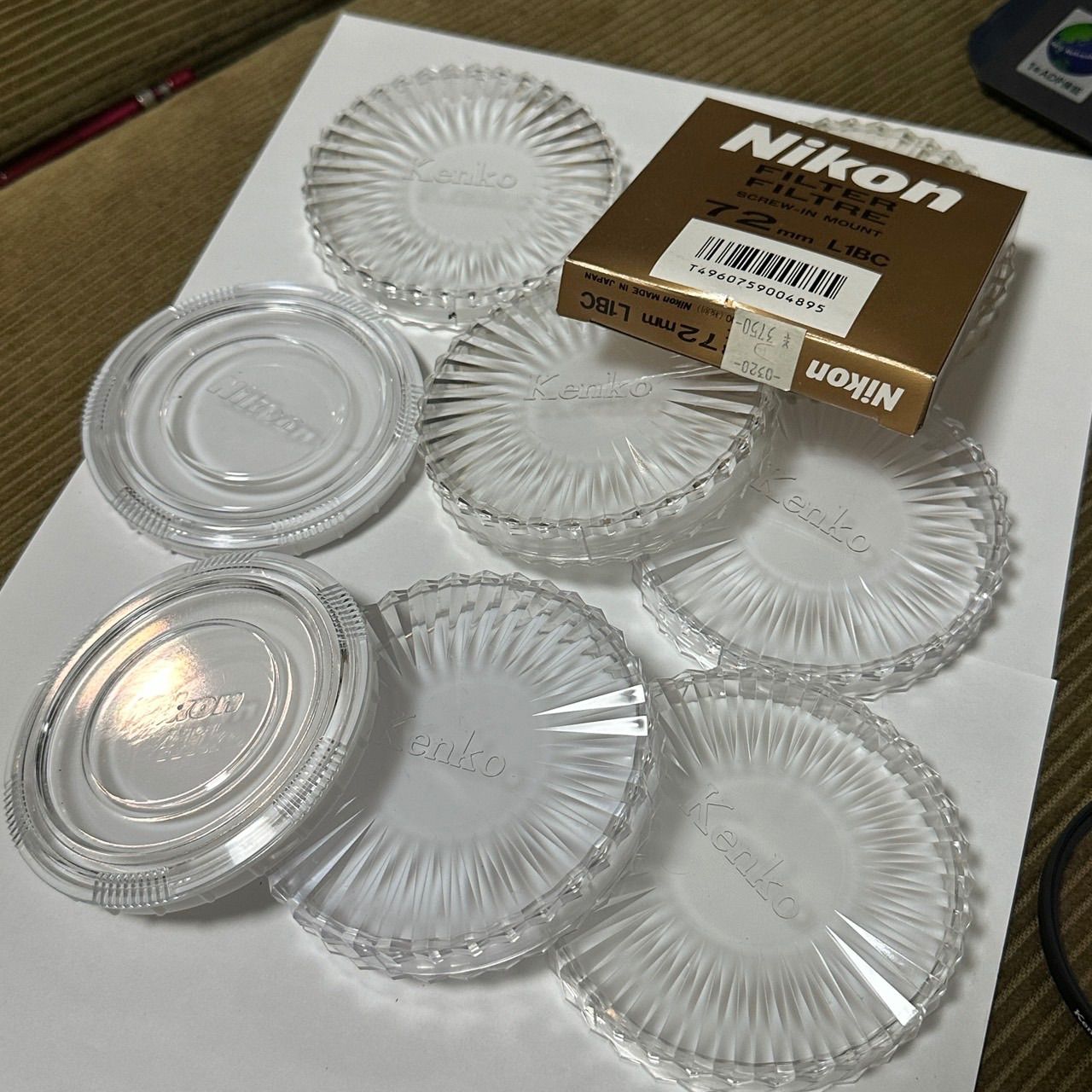9枚セット SOFTON