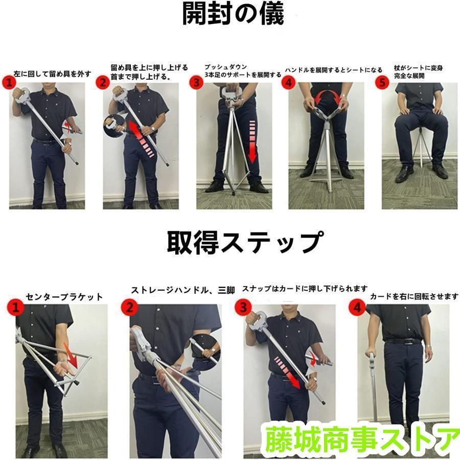 アルミ製