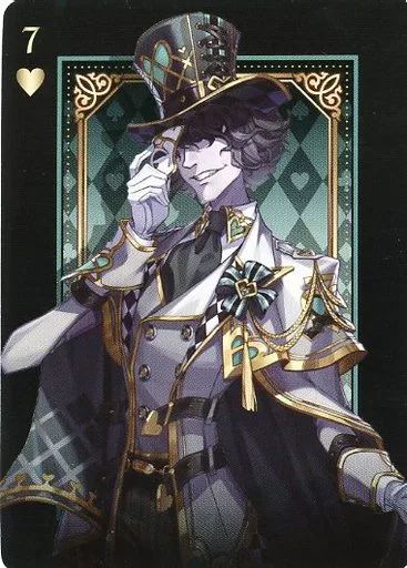 中古】キャラカード リッパー(ジャック) 「Identity V 第五人格 常設