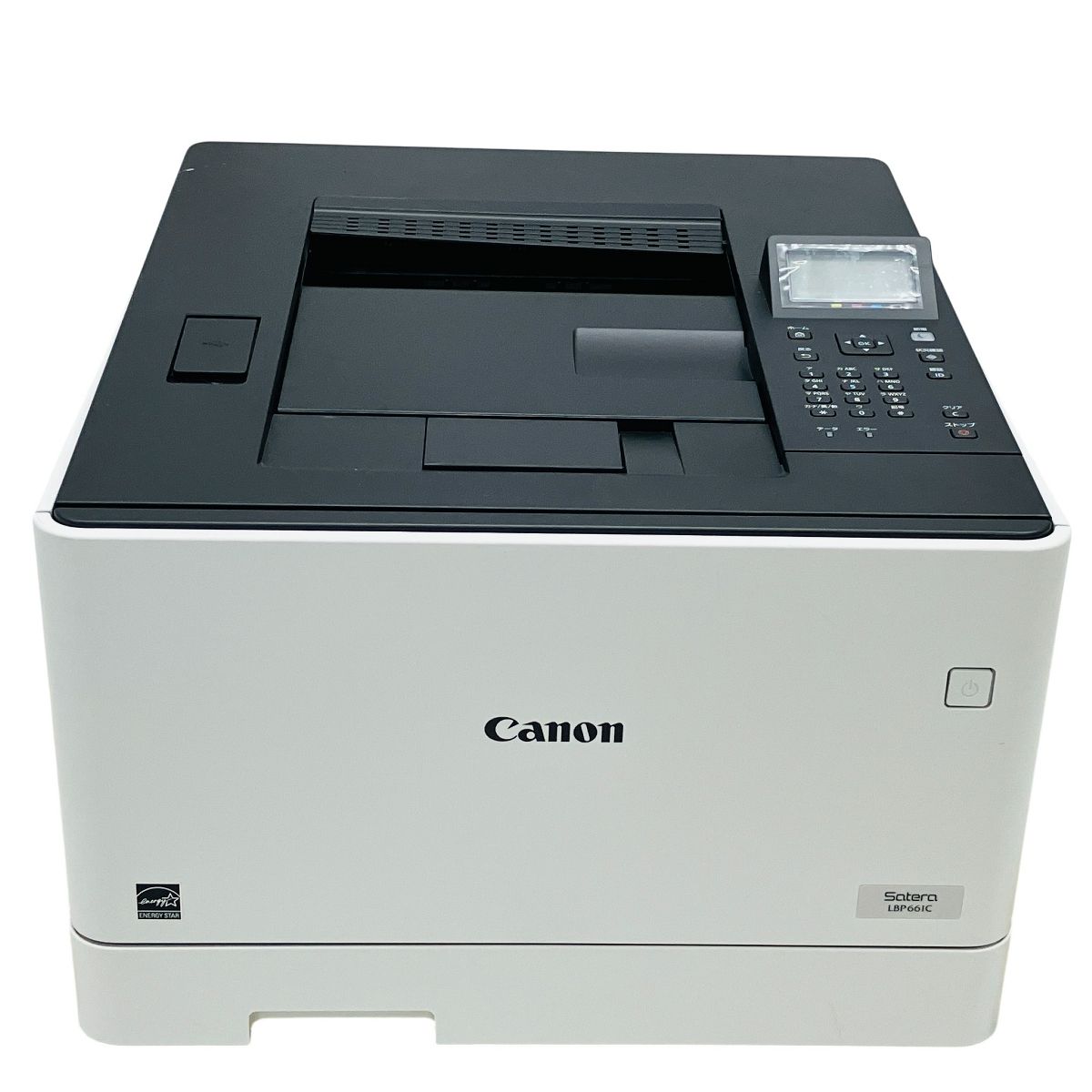 Canon キャノン A4カラーレーザープリンター Satera LBP661C ジャンク品