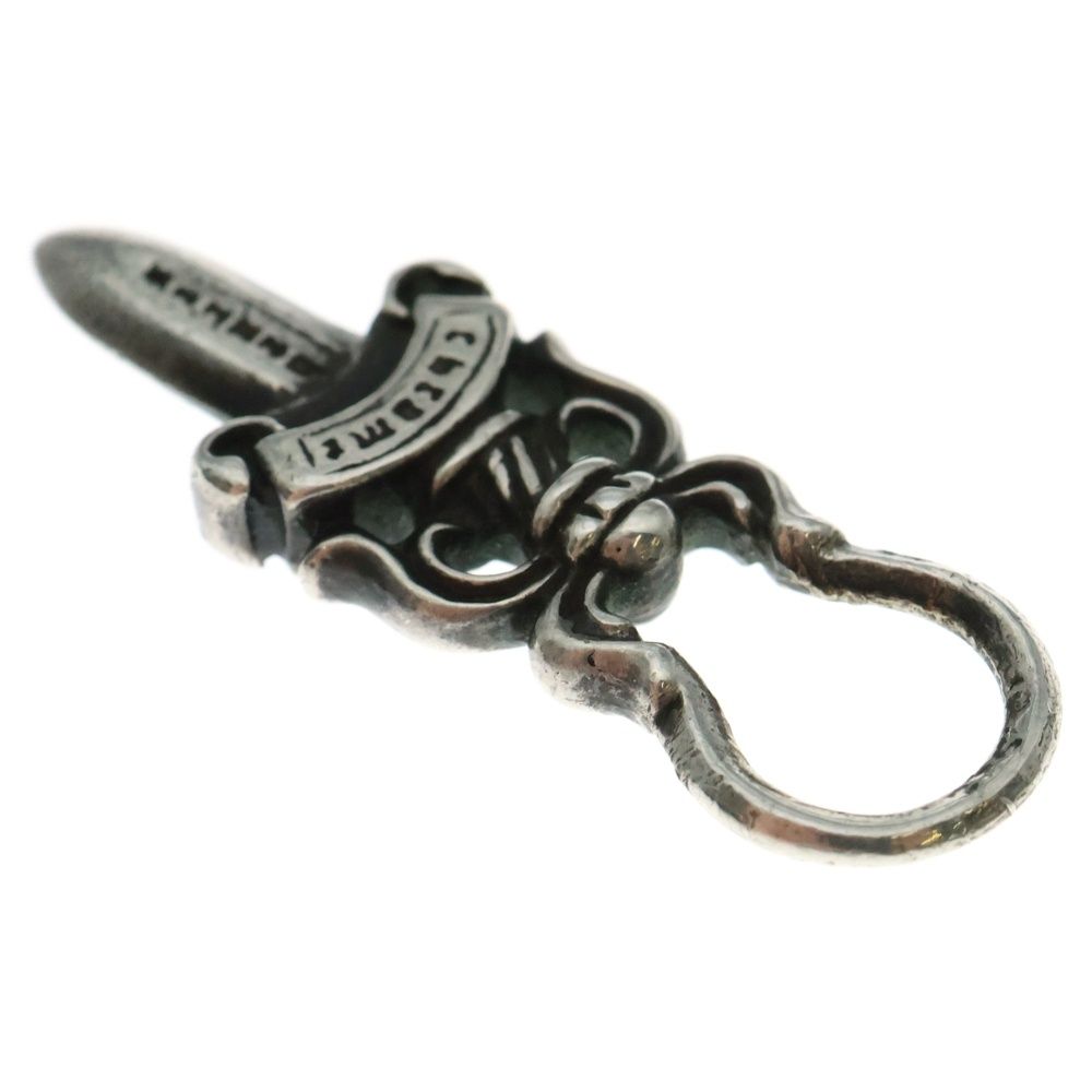 2 ダガージップ