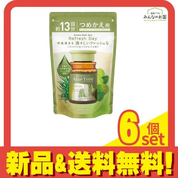 人気商品復活～キューリグkカップ　For　MAG　8箱セット KEURIG - 人気商品復活～キューリグkカップ For MAG 8箱セット