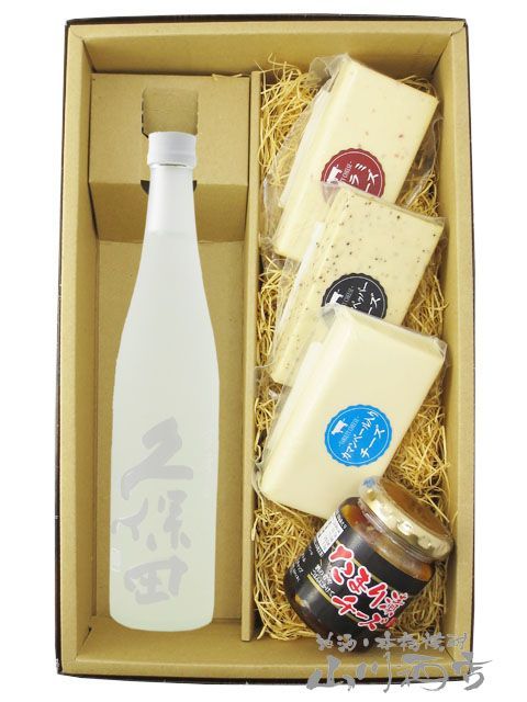 久保田 爽醸 雪峰 ( せっぽう ) 純米大吟醸 500ml ＋ たまり漬チーズ + バラエティーチーズ 3種 ( サラミ・ブラックペッパー・カマンベール )【 6994 】【 日本酒・おつまみセット 】【 要冷蔵 】