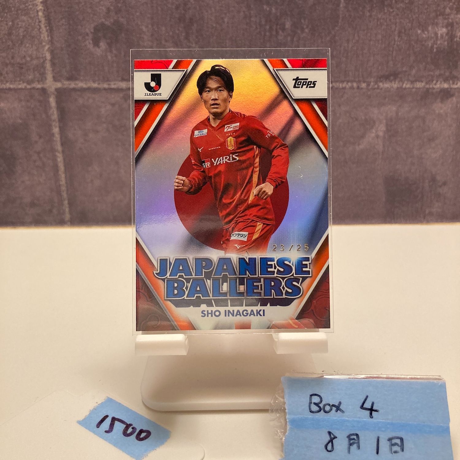 名古屋グランパス　オンサイトカード　SSR 稲垣祥選手 Jリーグオフィシャルトレーディングカード 101 稲垣祥 名古屋
