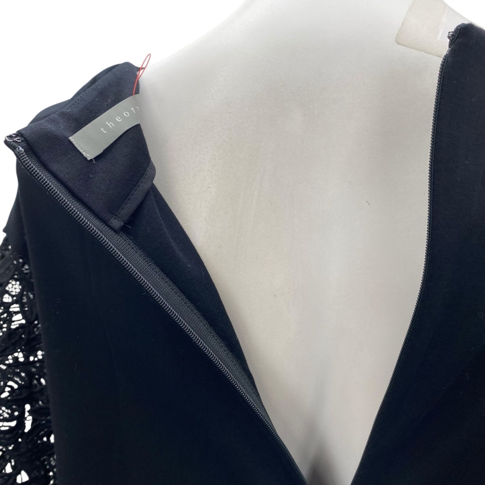 セオリー リュクス Theory luxe ワンピース 長袖 ロング レース