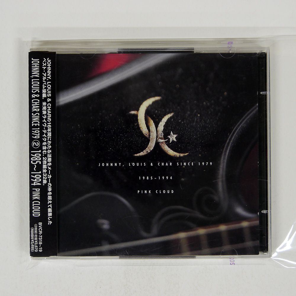 Johnny's - さゆりページ 国内盤 PINK CLOUD/JOHNNY.LOUIS & CHAR SINCE 1979 1985-1994