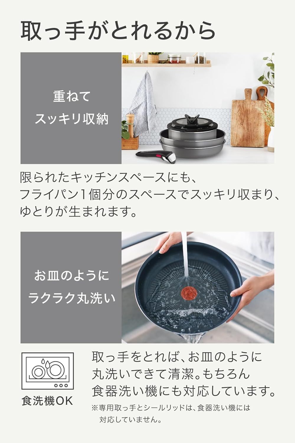 オンライン