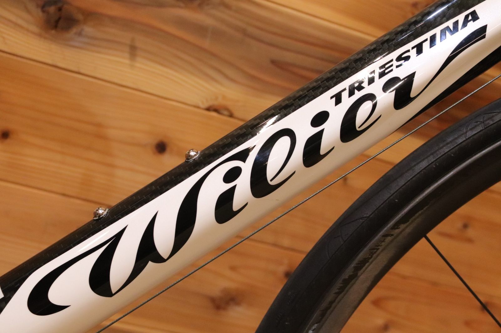 イゾアール IZOARD