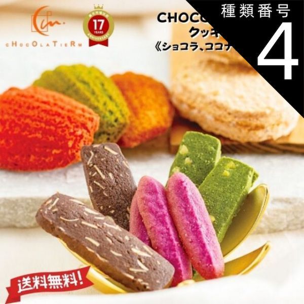 茶くらの八女抹茶】 20g x 5個セットー 西福製茶の八女抹茶 八女 抹茶