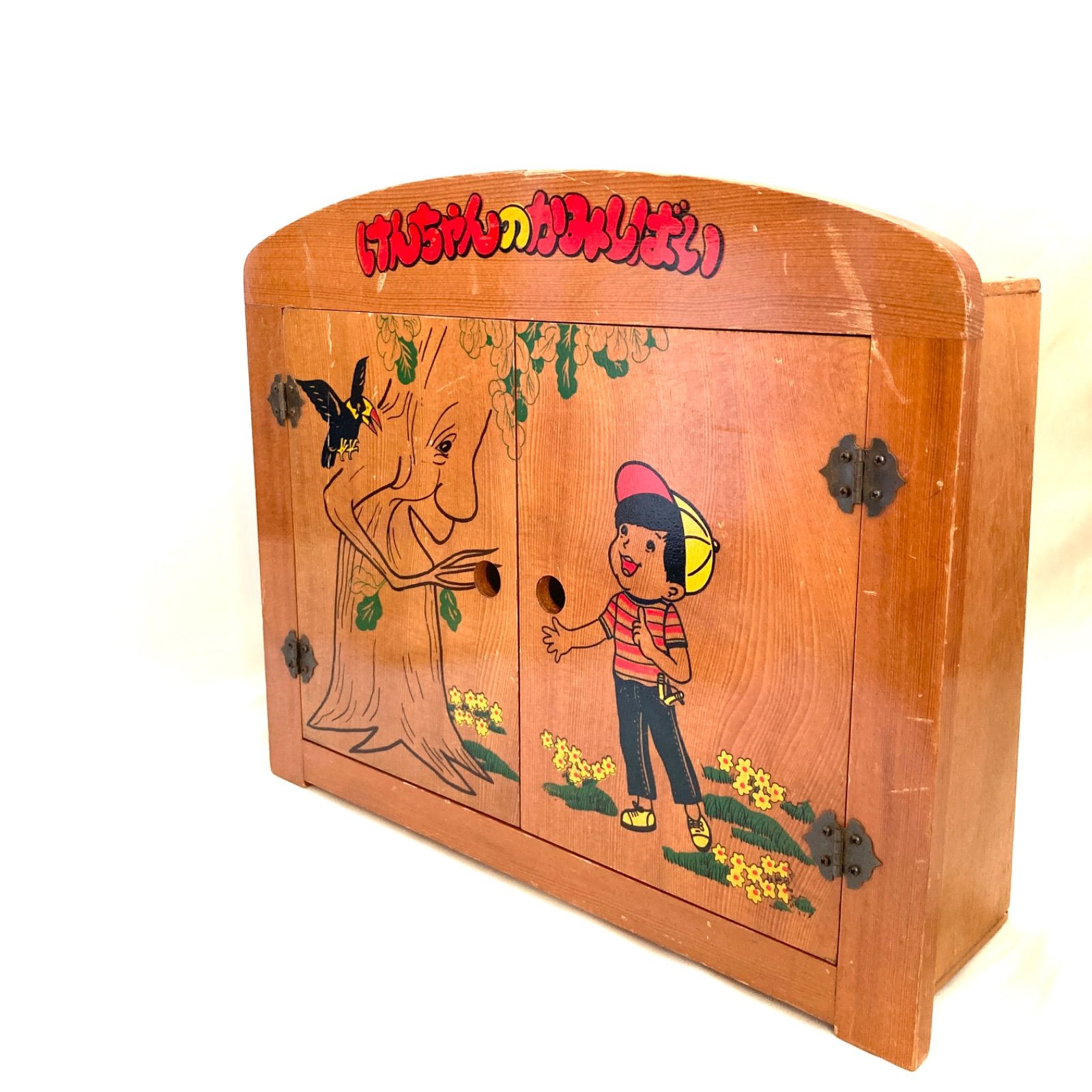 みかみ様同梱品】 けんちゃんのかみしばい 紙芝居 ☆使い方いろいろ