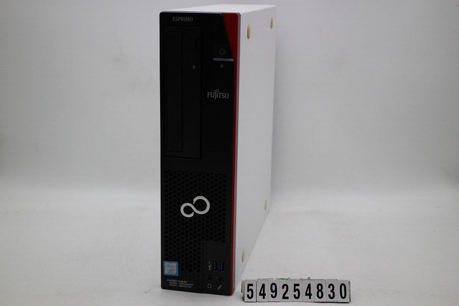富士通 ESPRIMO D588 BX Core i3 9100 3.6GHz 16GB 256GB SSD Multi Win11 549254830
