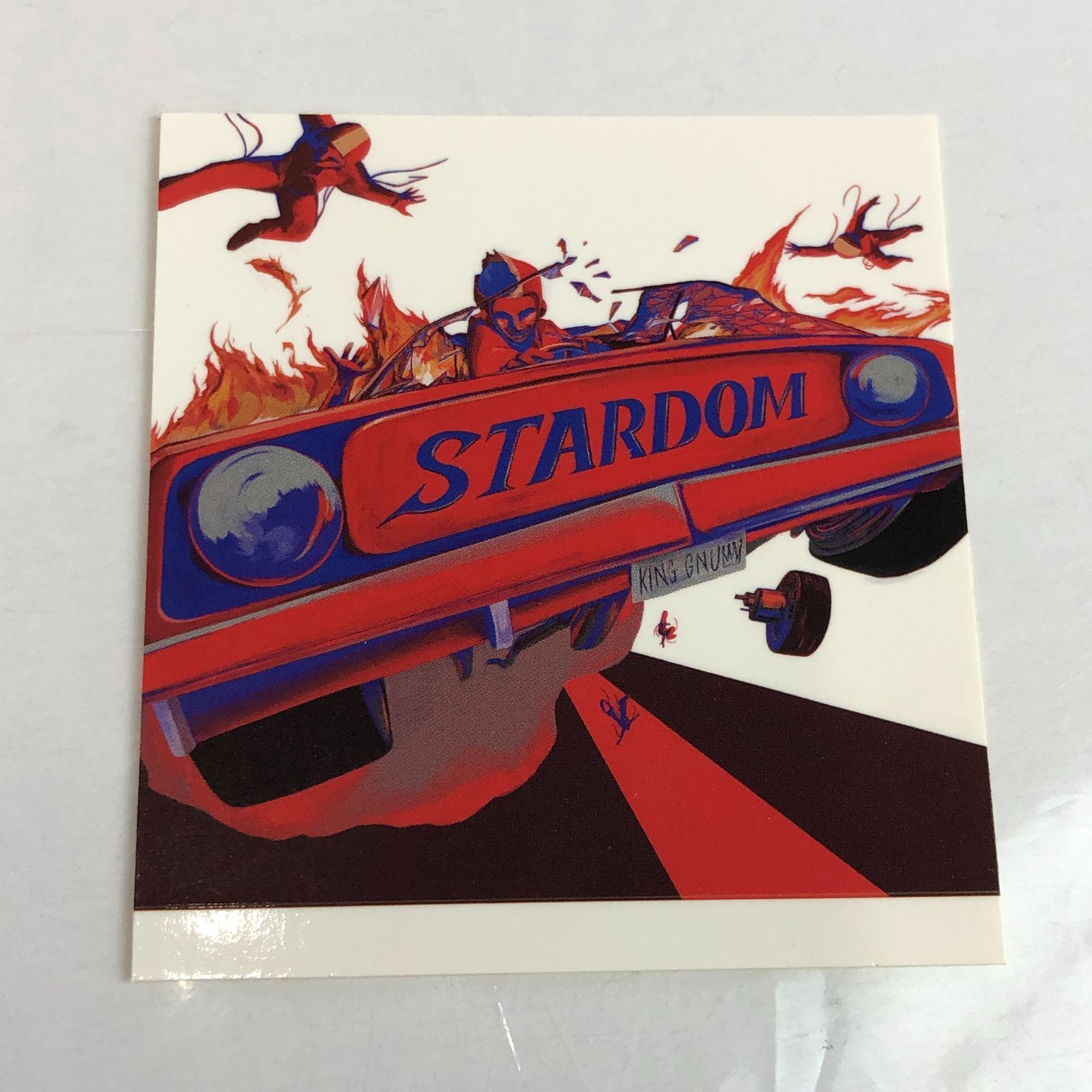 未開封品】 King Gnu キングヌー Stardom CD Blu-ray付き 初回生産限定