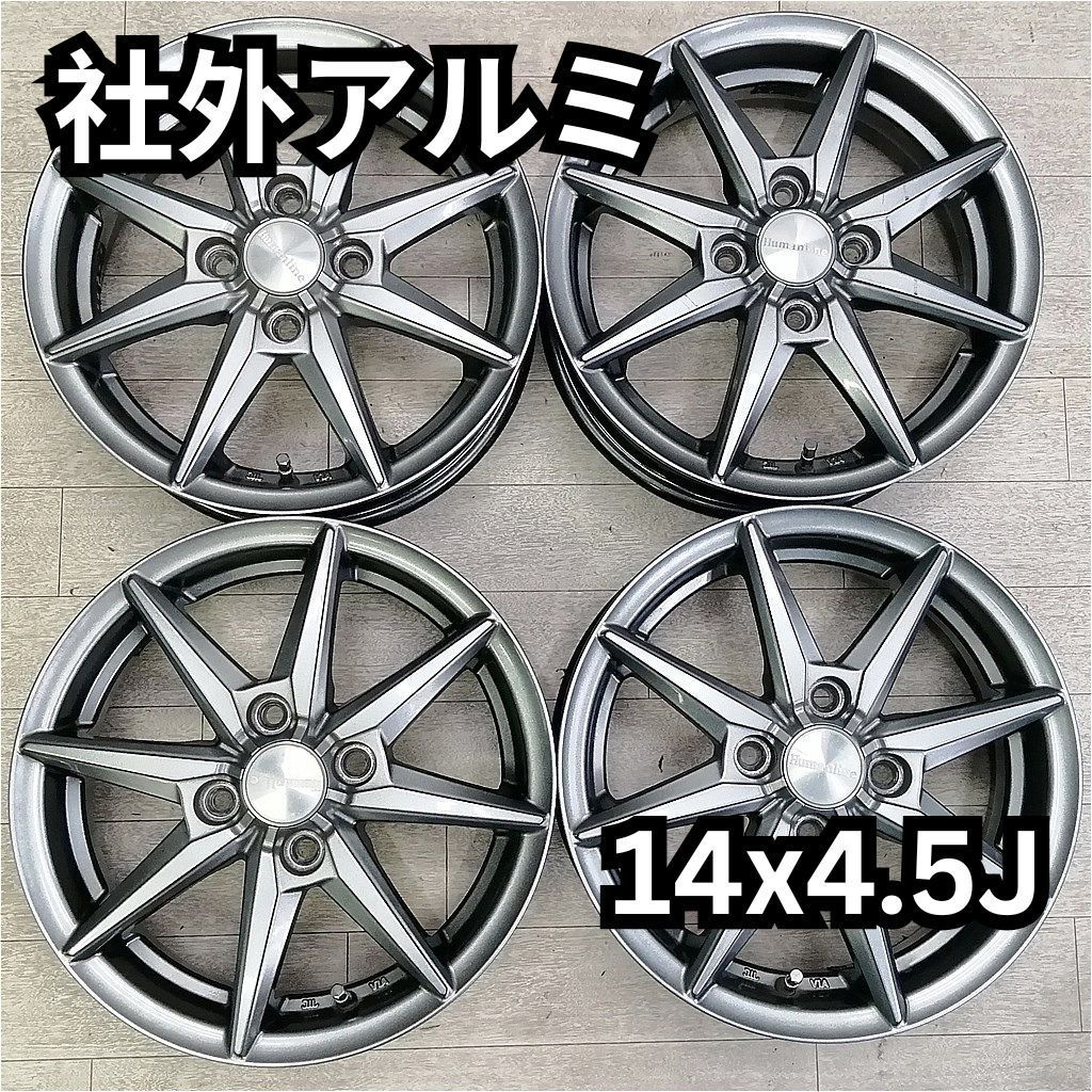 社外アルミホイール4本セット Treasure One Humanline 14x4.5J